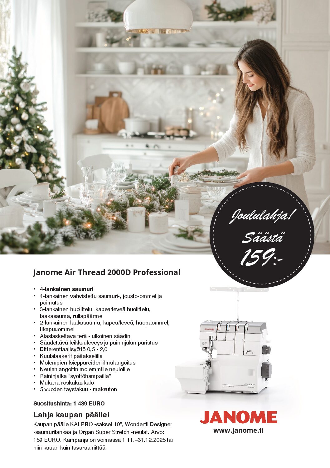 Janome AT2000D - Image 6