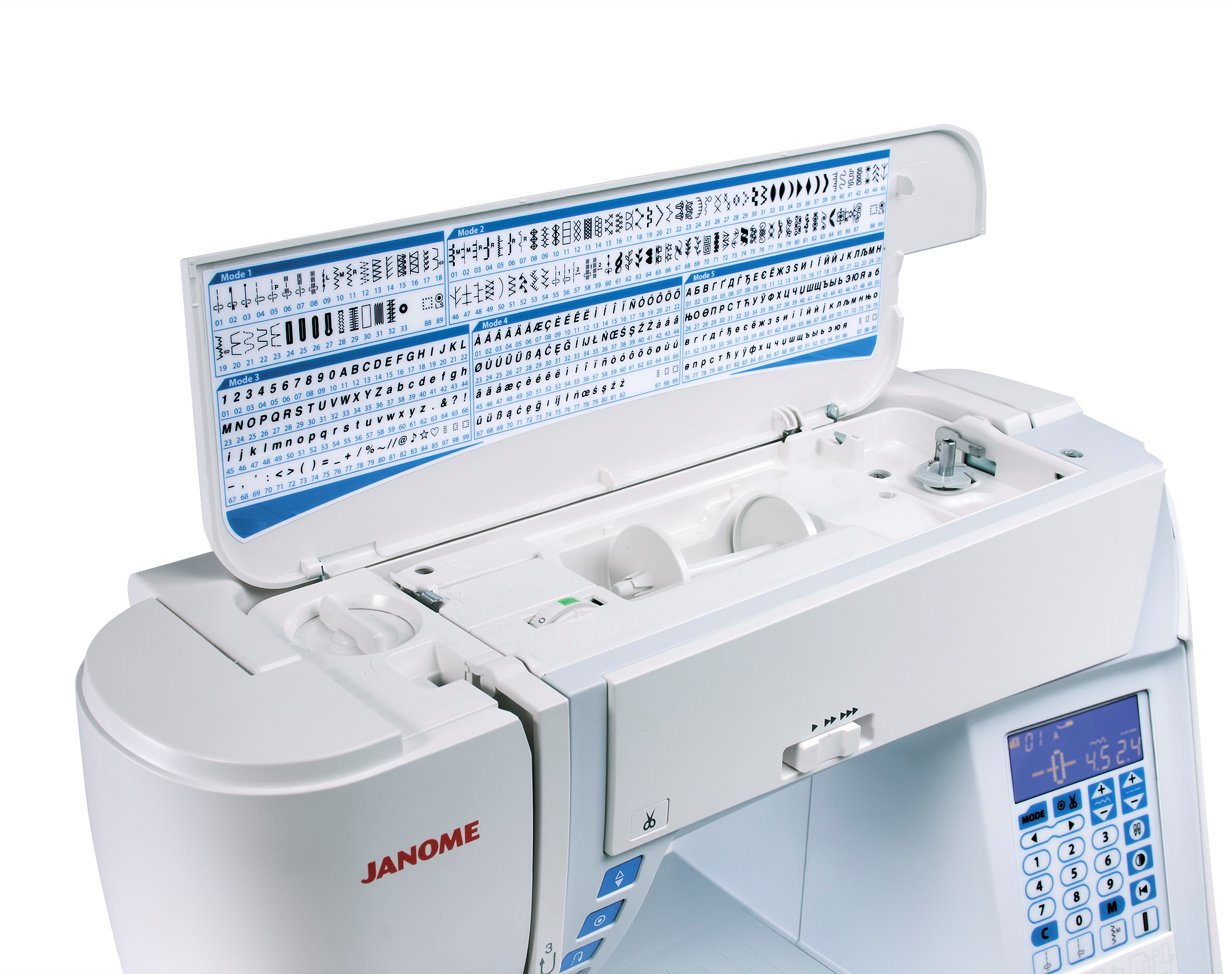 Janome Skyline S3 - Image 3